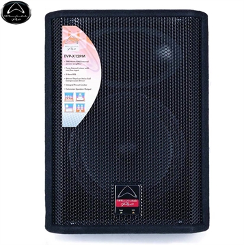 Loa Wharfedale EVP-X12PM
